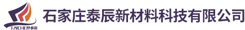 河北安齊電力器材有限公司